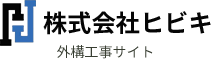 株式会社ヒビキ